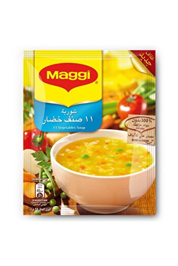Maggi 11 Vegetables Soup 53 g Nutritious and Flavorful Mixed Vegetable Soup for Quick Healthy Meals