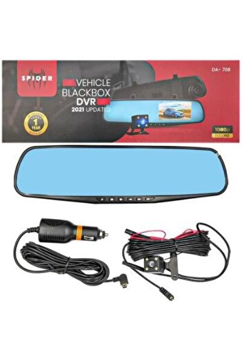 erorex Car Video Recorder Camera (Front + Rear) + Mirrors