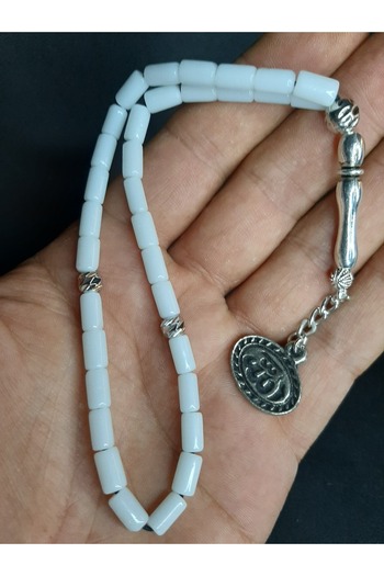 MRYart White Cut Stone Prayer Beads – Metal Allah Written Tip