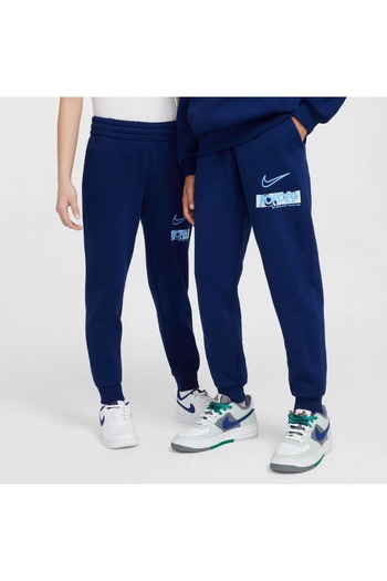 Nike Pantaloni de trening din lână pentru copii Erling Haaland, unisex, albastru - fund confortabil și cald pentru vreme rece