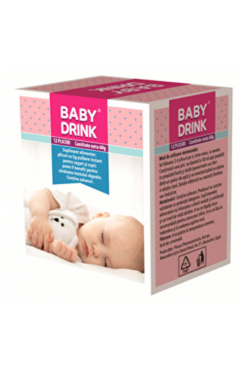 Pharco Baby Drink, 12 sachets,