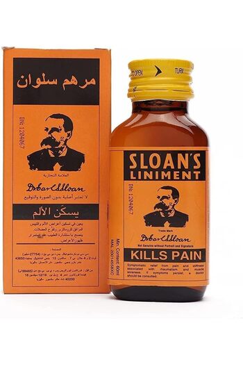 Sloan مرهم مسكن للألم من سلون، 70 مل، عبوة من 6 قطع