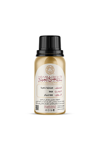Sedr Al-Khaleej Perfumes زيت خلاصة خشب الصندل الذهبي 100 جرام