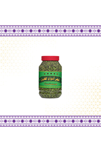 Rabhana Store for Cardamom and Fine Coffee هيل أمريكي فاخر درجة أولى 800 جم