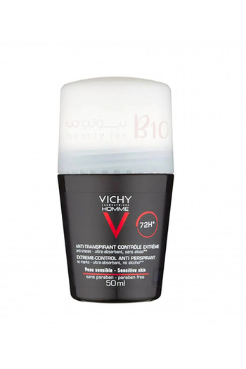Vichy Vichy Homme Deodorant 72 Hours 50ml, 2 pieces, the third one is free