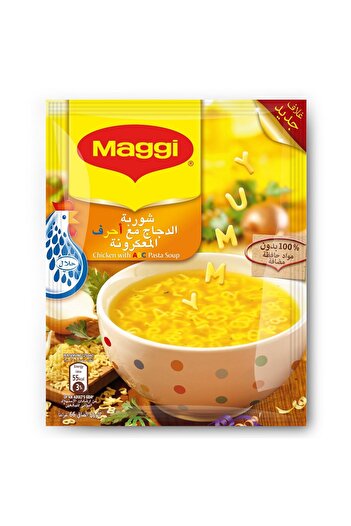 Maggi Chicken with ABC Pasta Soup 66 g asty Instant Soup with Fun Alphabet Pasta for Kids