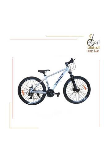 Spark NZ Hydraulic Brake 24 Speed - 26 - Silver