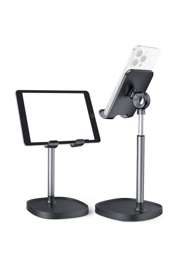 Elindor Universal Desk Phone/Tablet Holder, Adjustable, Anti-Slip, Ergonomic, 4-10 inch, Black