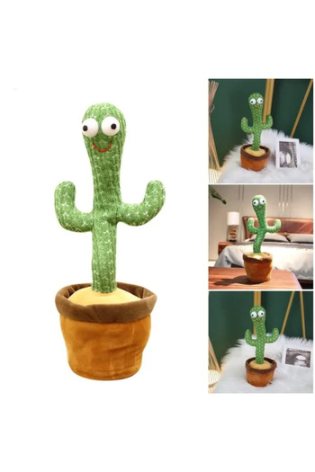 OEM Cactus care dansează și vorbește