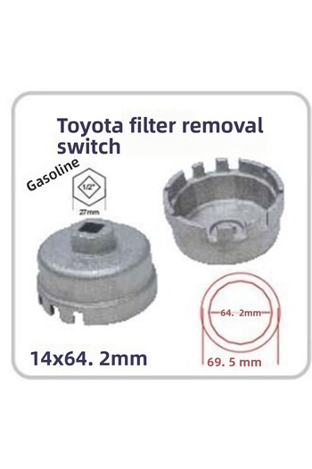 Hırdavat Garajı Toyota Oil Filter Removal Wrench Gasoline 64.2 Mm 14 Corners
