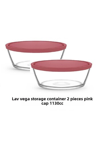 LAV Feyzade Vega 2 Pieces 1130Cc Storage Container