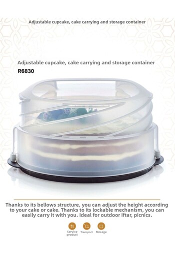 Tupperware Adjustable Cupcake and Pastry Carrying Container