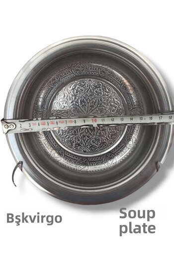 BŞK VİRGO Stainless Steel Beyran Leg Plate 19 cm