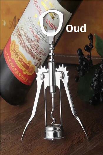 POINTTECH 1 Pcs Metal Opener Corkscrew - Bottle Cap Opener
