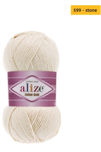Alize Coton Gold Hand Knitting Thread 599