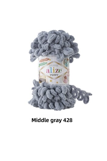 Alize Puffy - Medium Grey 428 (Συσκευασία των 5)