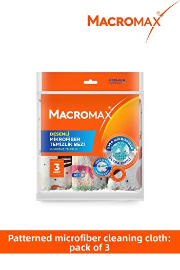MACRO MAX Patterned Microfiber Cleaning Cloth 3 Pack, Ultra Absorbent Dust Collector Multi-Purpose Cloth