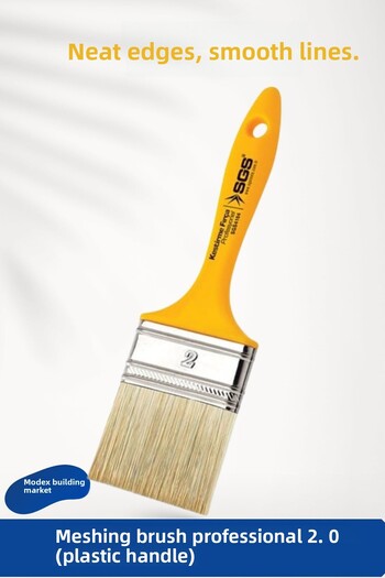 SGS Cutting Brush Professional 2.0 (Plastic Handle) – Precision and Durable Paint Brush