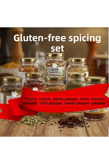 Nova Gluten-Free Spice Set (7 Pcs *100 g)