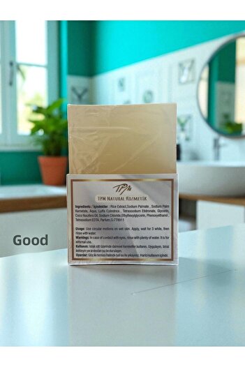 Tpm Boxed Rice Soap Hand Made Vegan 150 Gr