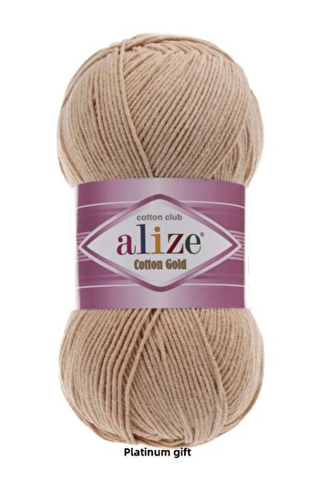 Alize (5 τεμάχια) Βαμβακερό χρυσό 262 Μπεζ πλεκτά νήματα γιλέκο ζακέτα νήματα κασκόλ Πλεκτό νήμα