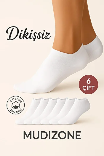 Mudizone 6 Pack White Seamless Unisex Sneakers Ankle 6 Pairs of Socks
