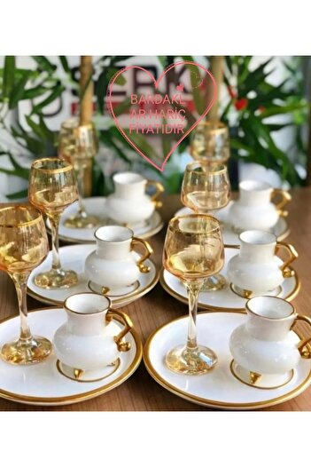 Carmen Soft King Cup Set
