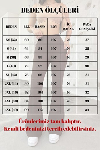 CNRCollection Γυναικείο καφέ ελαστικό Lycra ψηλόμεσο δεν εμφανίζει εσώρουχα Gathering Ισπανικό κολάν παντελόνι