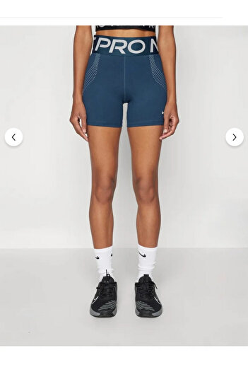 Nike training Pro Sculpt reflective High-Waisted 7.5cm (approx.) Biker Shorts ASLAN SPORT