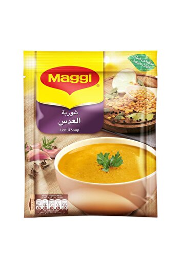 Maggi Lentil Soup Sachet 84 gHearty and Delicious Instant Lentil Soup for Quick Healthy Meal Options