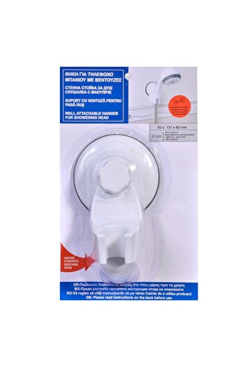 OEM Support for Shower Head with Suction Cup, No Wall Drilling, White