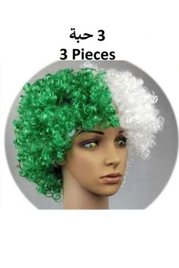 Generic 3 Pieces Kdash National Day for Saudi Celebrations and Events