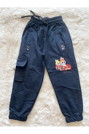 NurcanBebe Motorized Combed Cotton Single Bottom