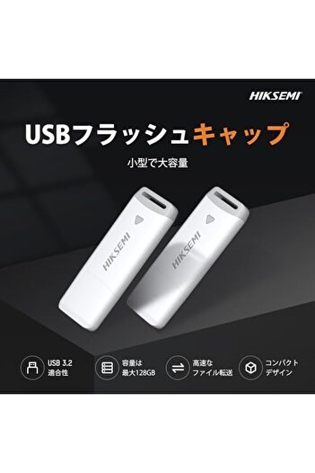 STOREMAX Snshop Hs-Usb-M220P 128g U3 Flash Memory 467437