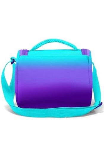 STOREMAX Sellbuyst High Nutrition Bag (Thermo) Trendy 266450