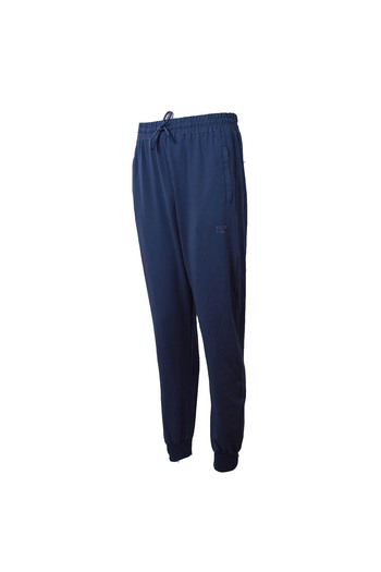 trender Indigo Men's Sweatpants 2