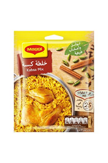 Maggi kabsa Mix Natural 37 g Authentic Middle Eastern Spice Blend for Flavorful Rice and Meat Dishes