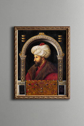 epiqart Fatih Sultan Mehmet - Vintage Desenli Çerçeve