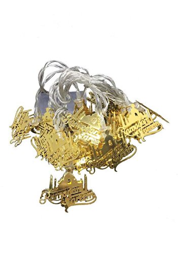 Generic Eid And Ramadan Decor Light Gold