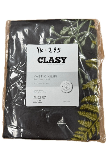 Clasy Ranforce 100% Cotton 2 Pieces Pillow Case Leaf Pattern Black-Yellow