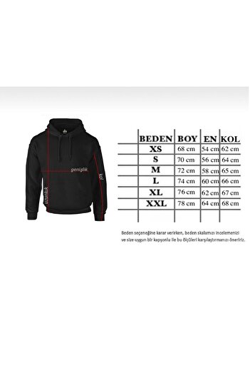 DEEPSENCE Unisex Bej Kapüşonlu Oversize Swetashirt JUSTEAT BASKILI tasarım