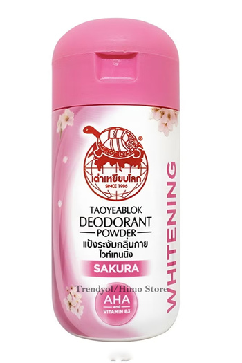 TAOYEABLOK Underarm Whitening Deodorant Powder with Japanese Flower (Sakura) 22g