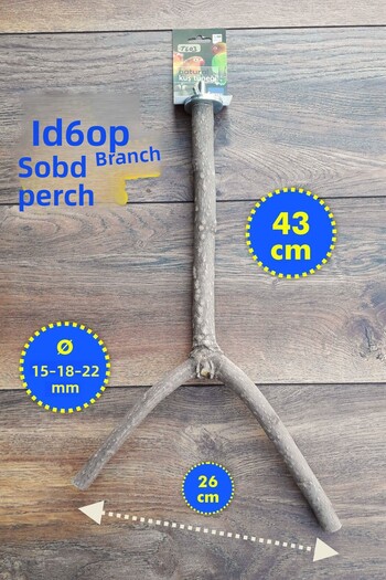 Vixpet Venty Natural Parrot Cage Truss 43 cm |   Sultan, Konur, Monk, Muhabbet, Sevda, Lori, Forpus T603