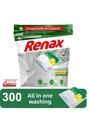 RENAX Dishwasher capsule all-in-one 300 pack