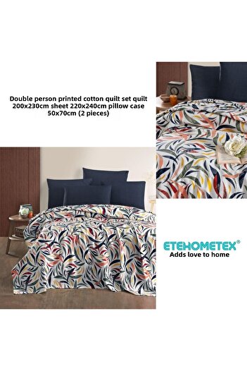ETE HOMETEX Etehometex Double Person Printed Cotton Pique Set