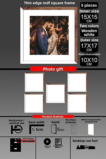 bymat 5 Pieces 15X15 Frame - Thin Slatted Frame - 2 Colors White Wood - Square Frame Photo Frame