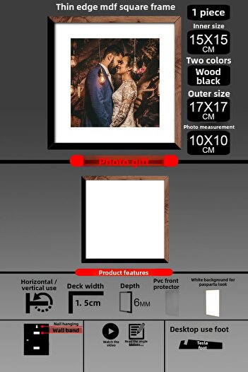 yhfoto 1Pcs 15X15 Frame - Thin Slatted Frame - 2 Colors Wood Black - Square Frame Photo Frame