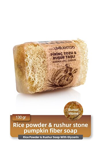MRS.UMRANTOO Solid Rice Powder & Rushur Stone Pumpkin Fiber Natural Soap 130 Gr