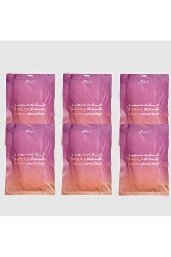 Neyam Set of 6 pieces Disposable Travel Bed Cover – Lightweight, Practical Solution for Clean and