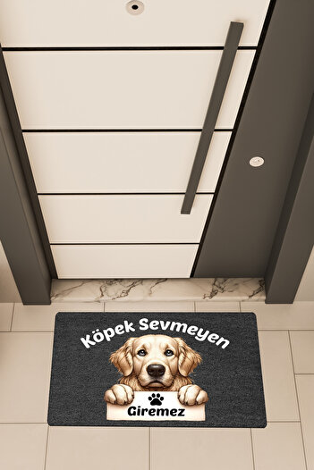 Dormot High Quality Digital Printing Black, Dog-Free Entrance Mat with Dog-Free Theme